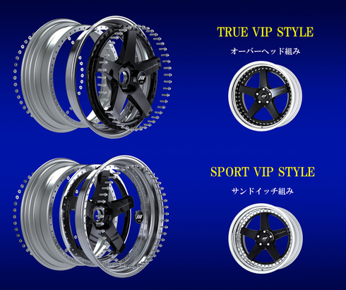 WORK新作ジスタンスW5S登場 | 鈴鹿店 | 店舗ブログ | タイヤ＆ホイール